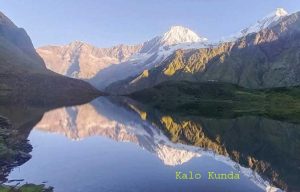 Ganesh Himal Base Camp Trek